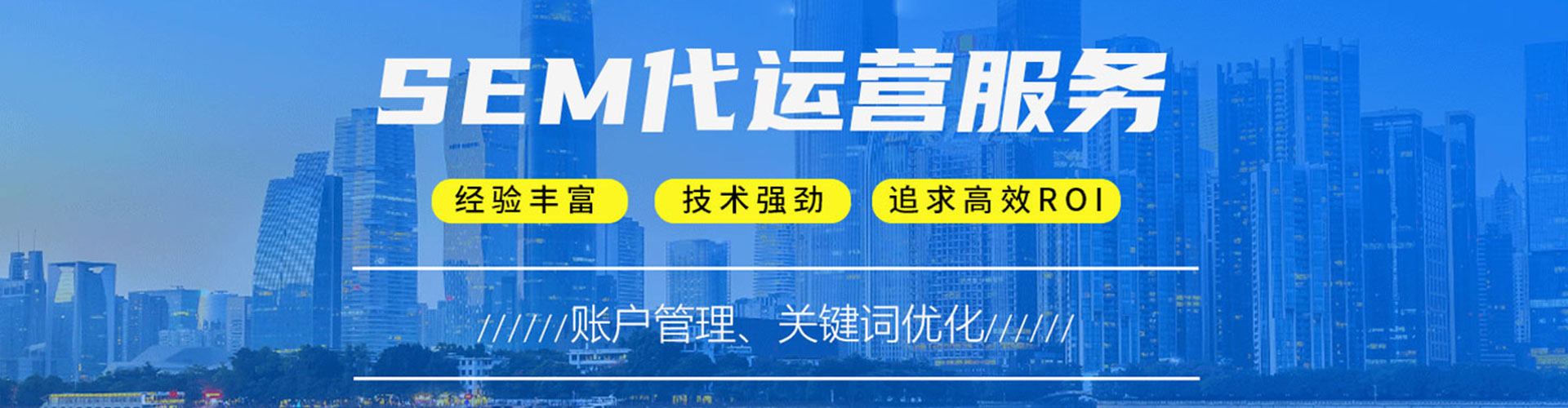 莘县百度怎么推广