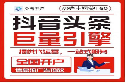 百度竞价推广助力企业品牌崛起案例