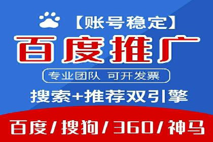 社交媒体平台的信息流优化策略研究报告