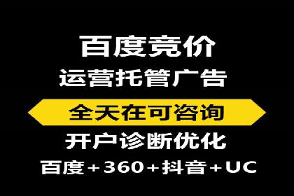 新闻网站信息流设计的用户体验优化