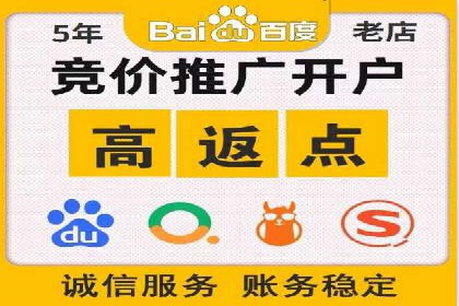 SEM推广实战案例：关键词优化与广告投放技巧