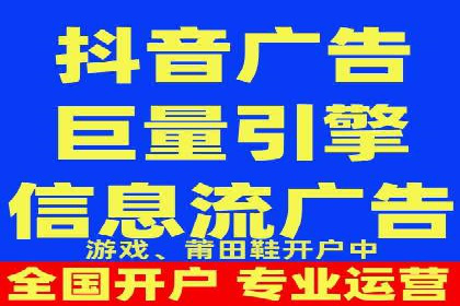 返点政策下的百度推广新机遇